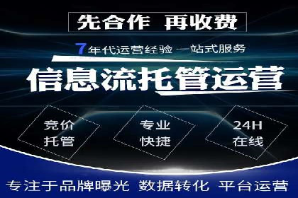 抖音信息流代理如何助力品牌增长？看这些案例